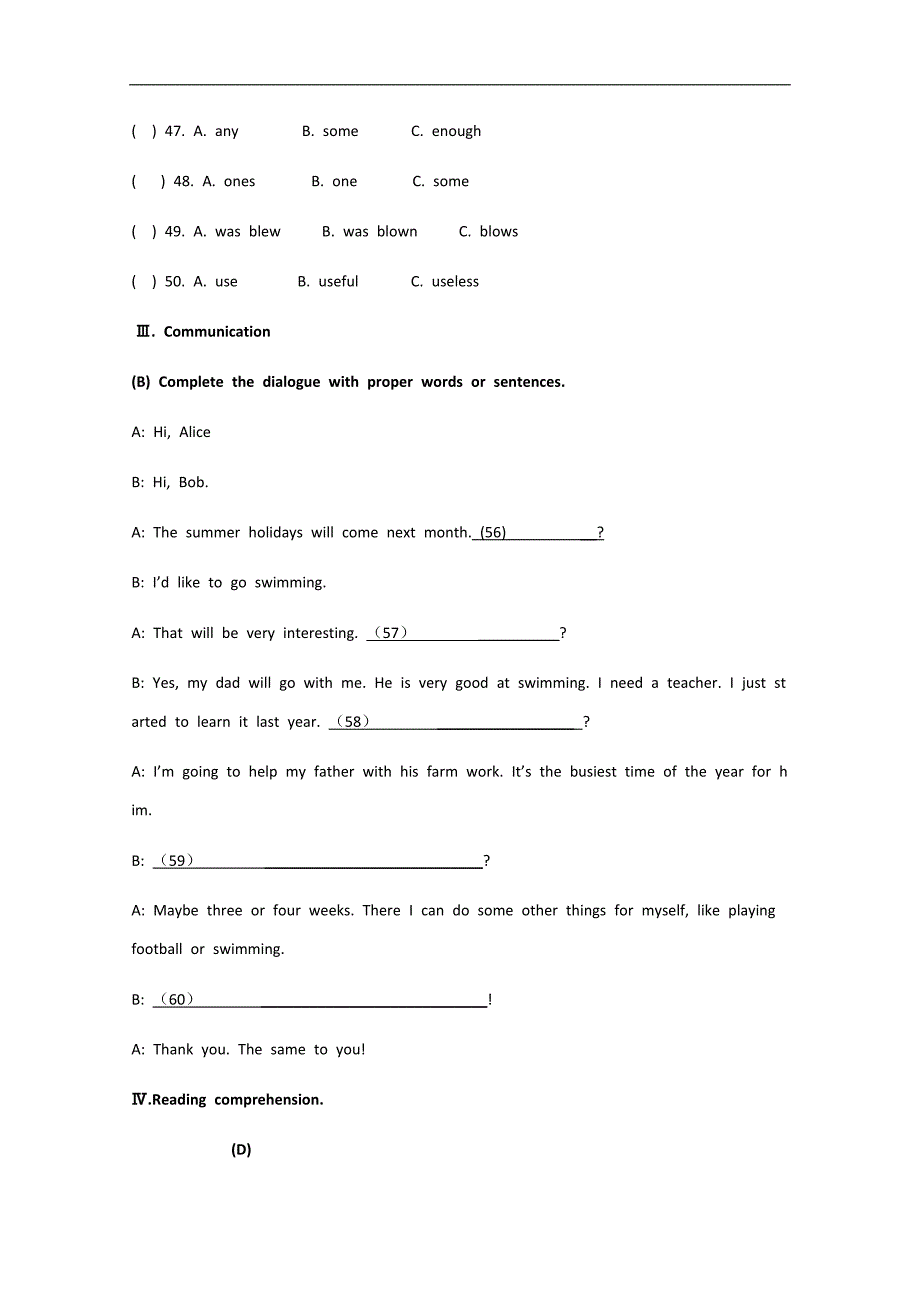 中考英语专项复习测试题2_第4页