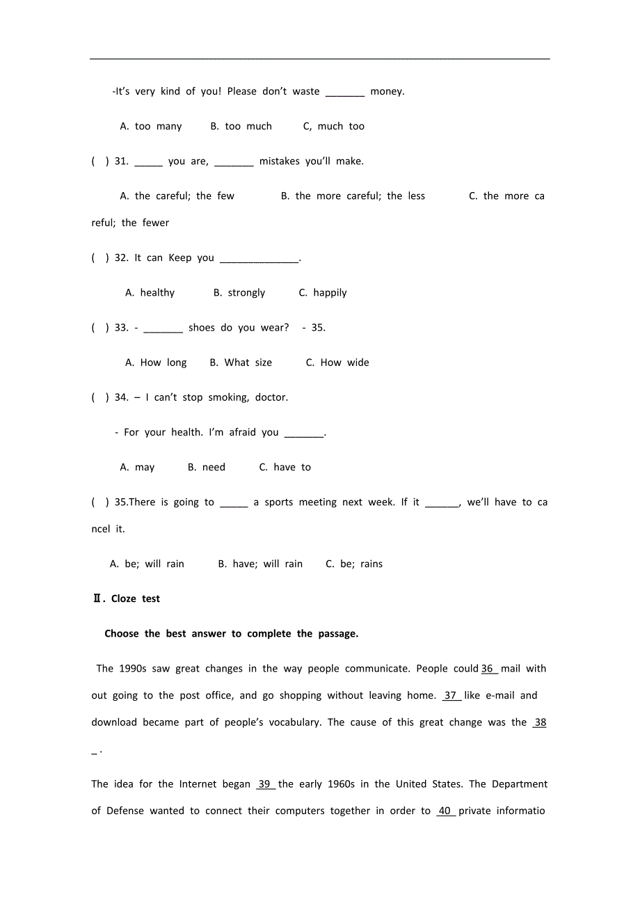 中考英语专项复习测试题8_第2页