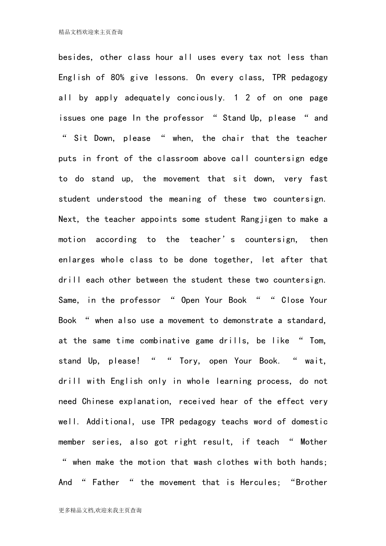 The TPR below key period hypothesis gets medium application in children English be used to_第5页