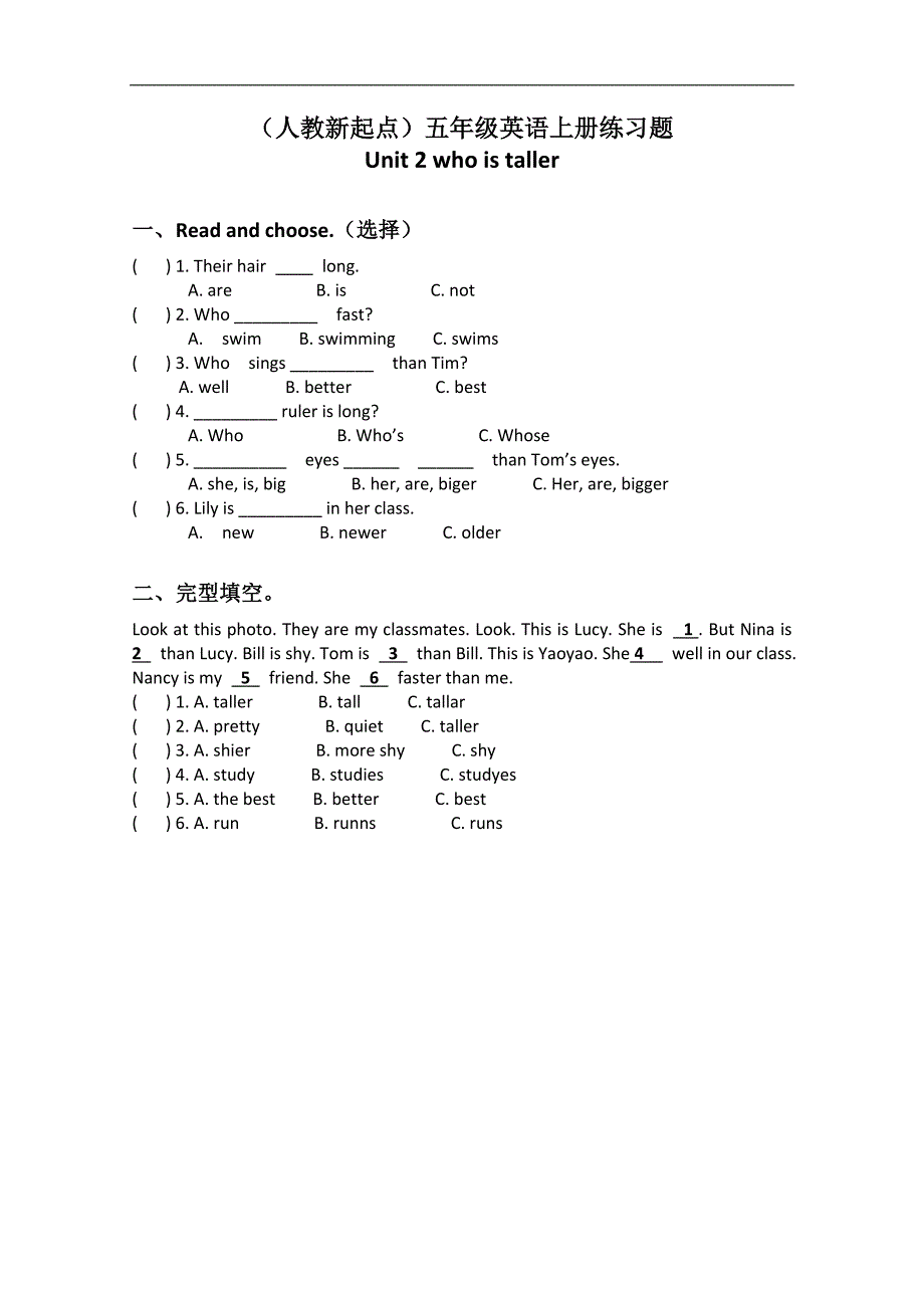 （人教新起点）五年级英语上册练习题 Unit 2(3)_第1页