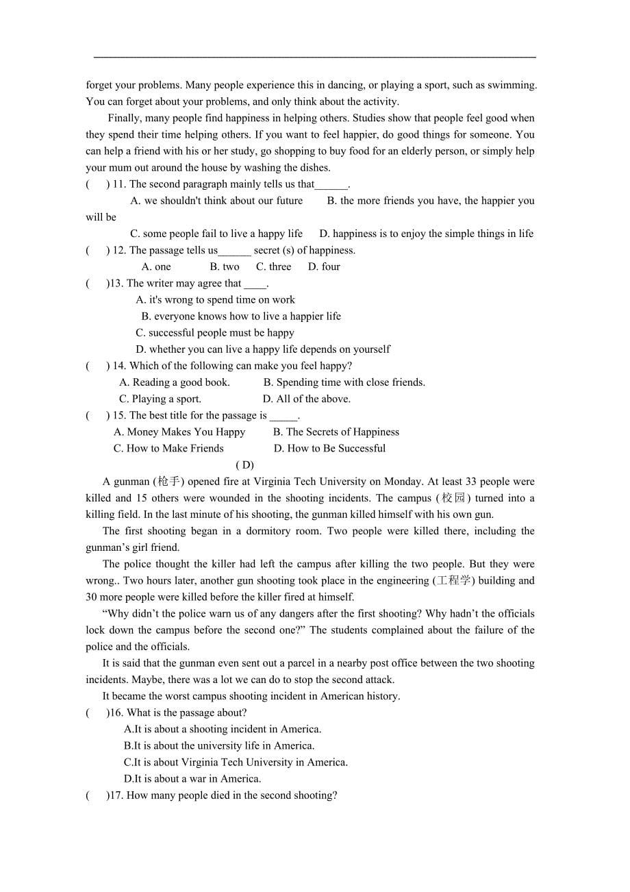 广东省深圳市文汇中学九年级英语同步训练：9AB C1 _第5页