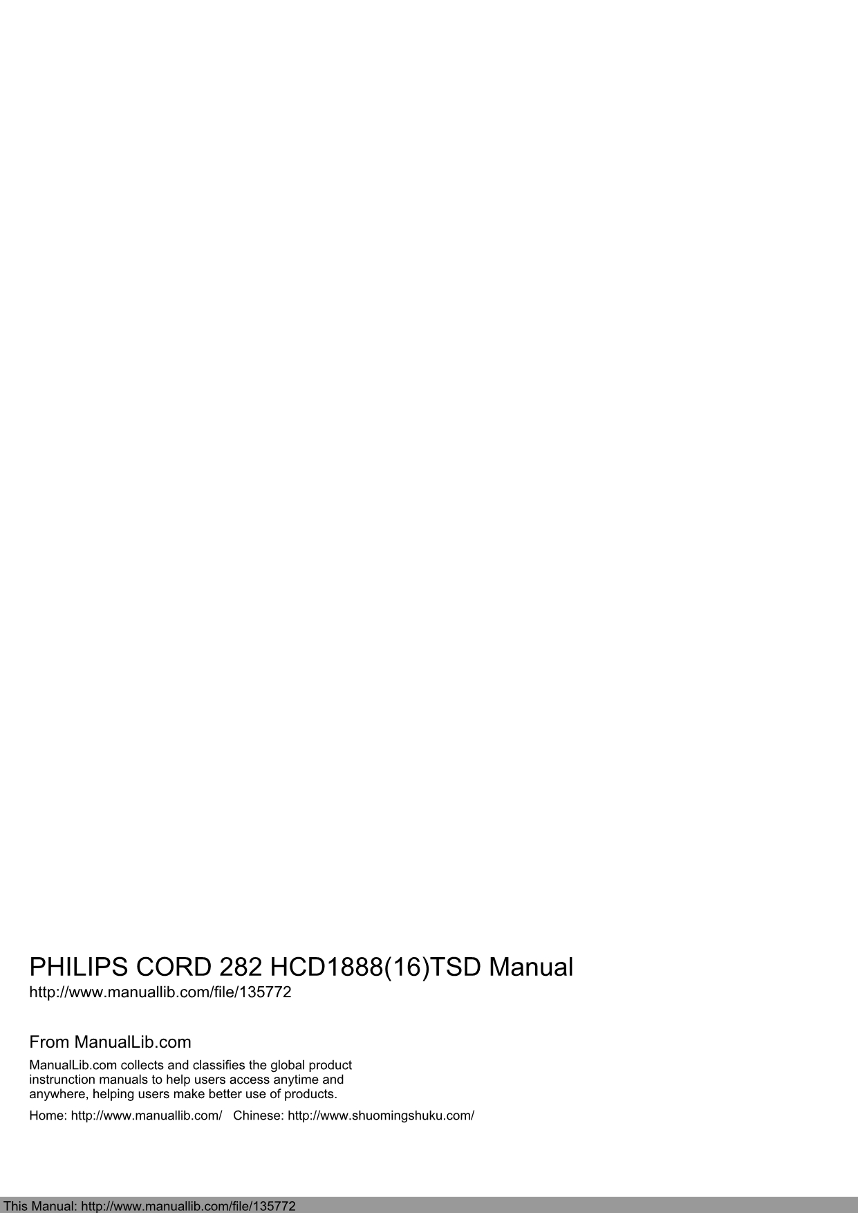 PHILIPSCORD282HCD1888(16)TSD使用说明书_第1页