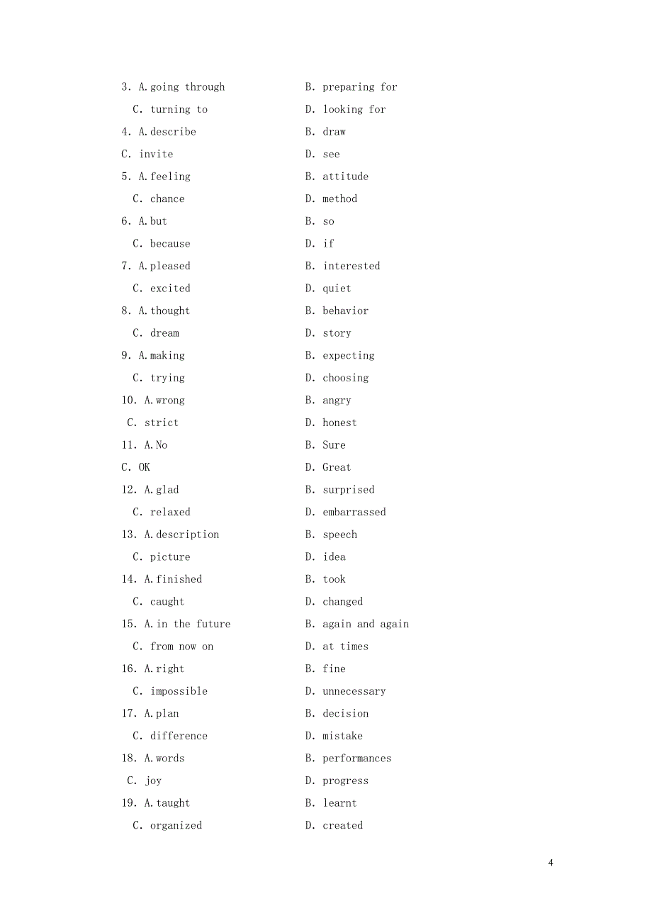 2014-2015学年高中英语 Introduction Reading and Vocabulary课时作业 外研版必修3_第4页