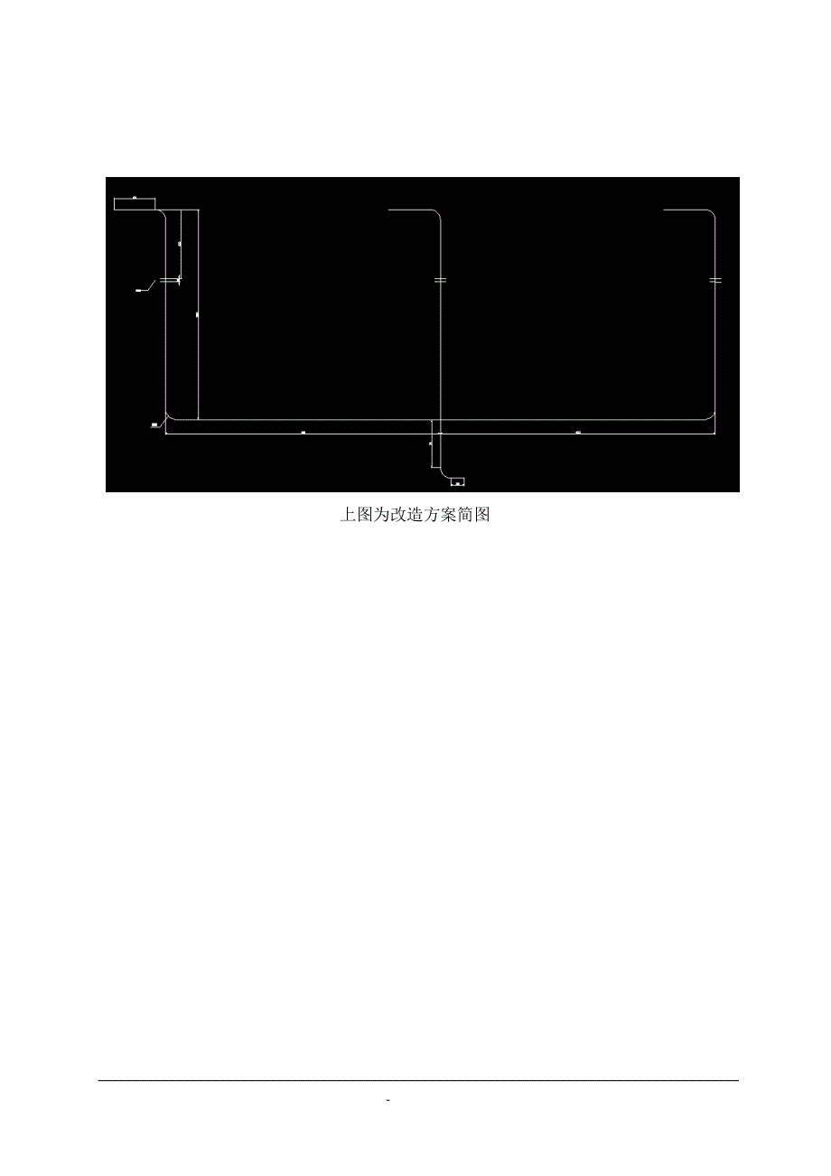 2011年仪用干燥机消音器排气处理施工措施_第4页