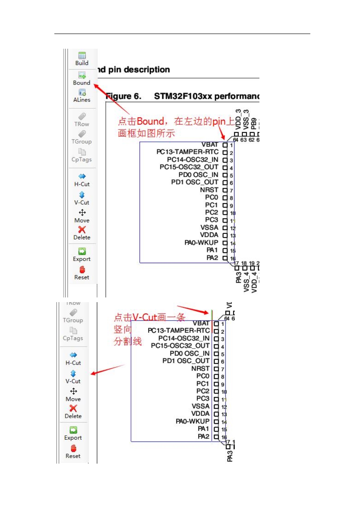 OrCAD Library Builder使用详解_第4页