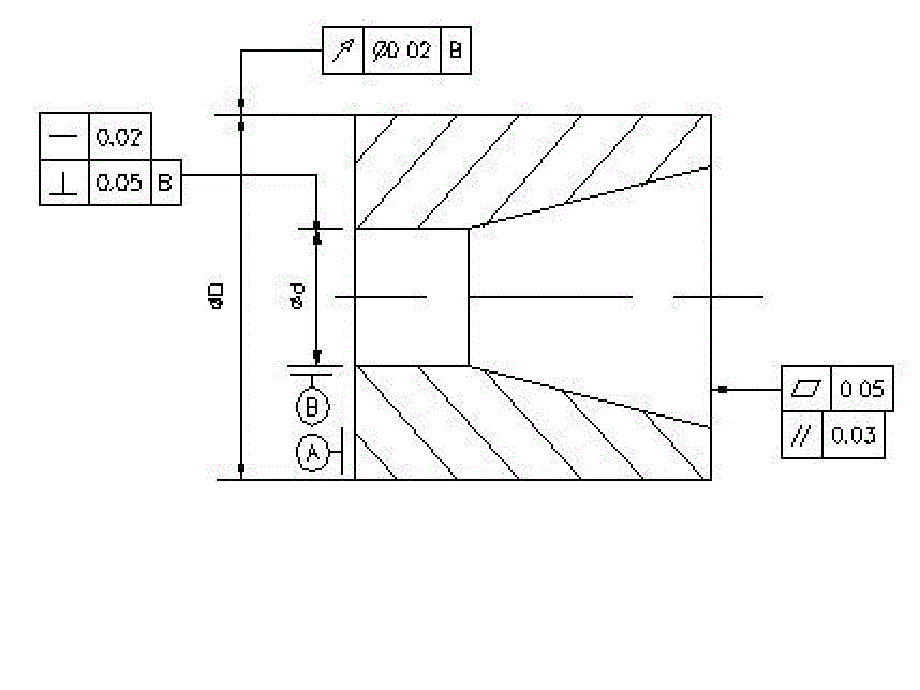 形位公差例题讲解_第2页