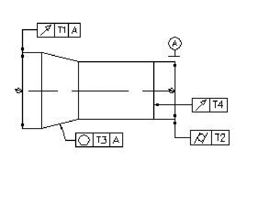 形位公差例题讲解_第3页