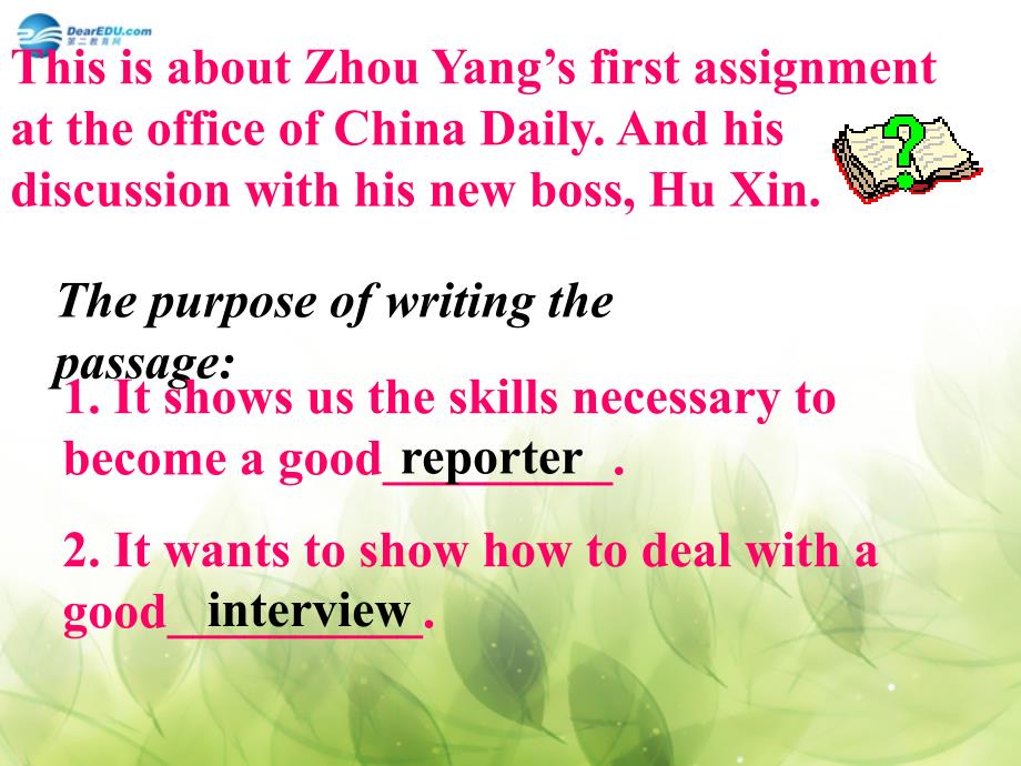 高中英语 Unit 4 Making the news Learning about languge课件 新人教版必修5_第3页