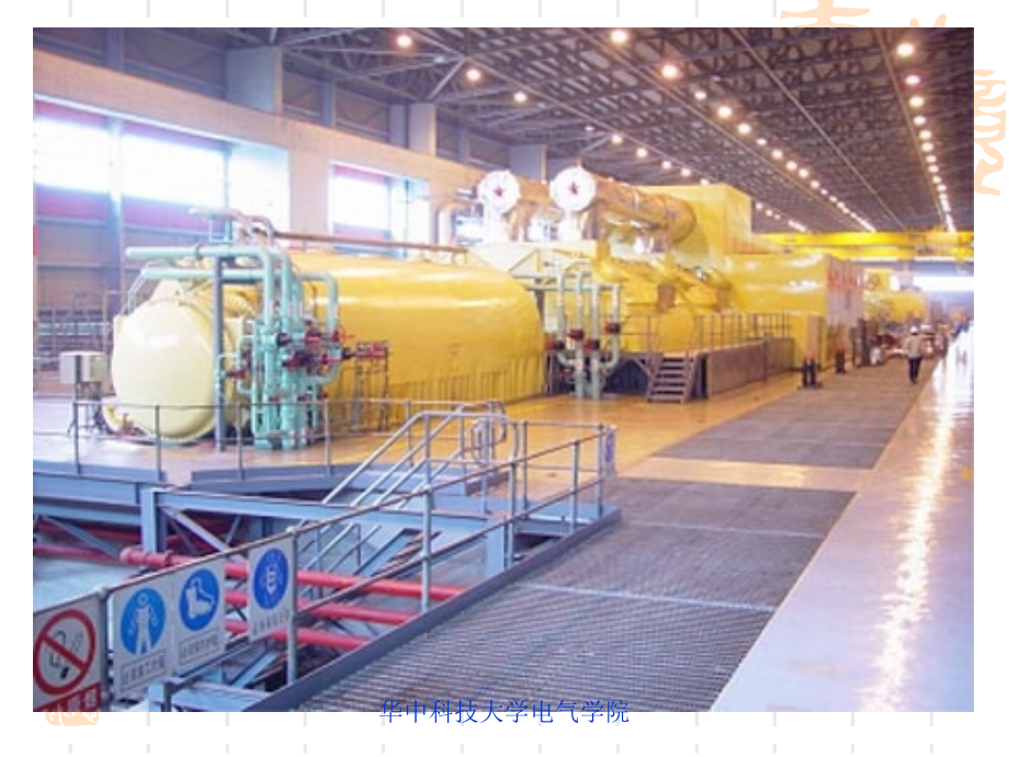 1.电气主接线及大电流母线_第1页