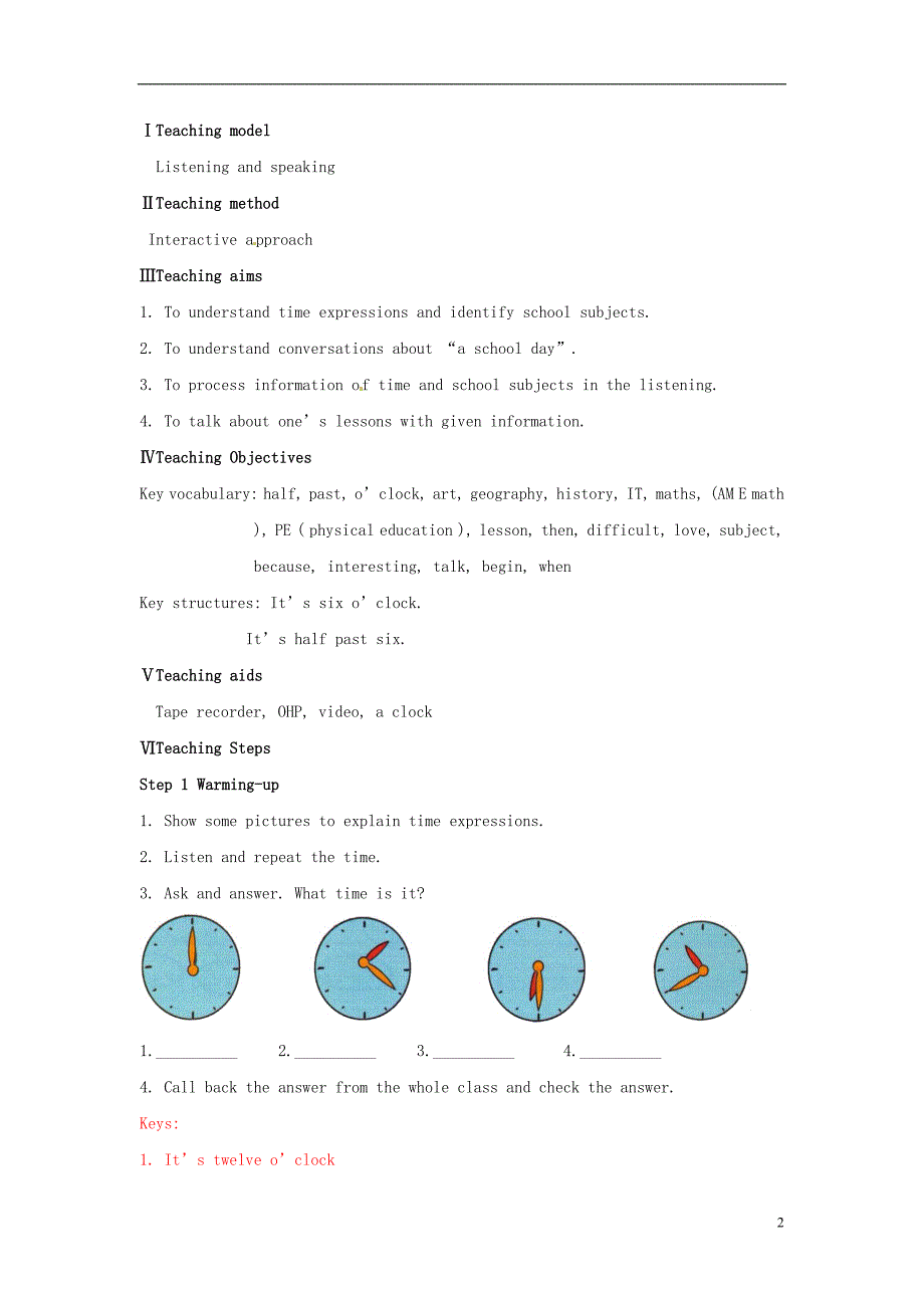 广东省佛山市第十四中学七年级英语上册 Module 5 My school day Unit 1 I love history教案 (新版)外研版_第2页