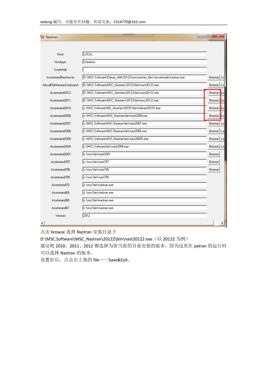 Patran&Nastran链接设置_第2页