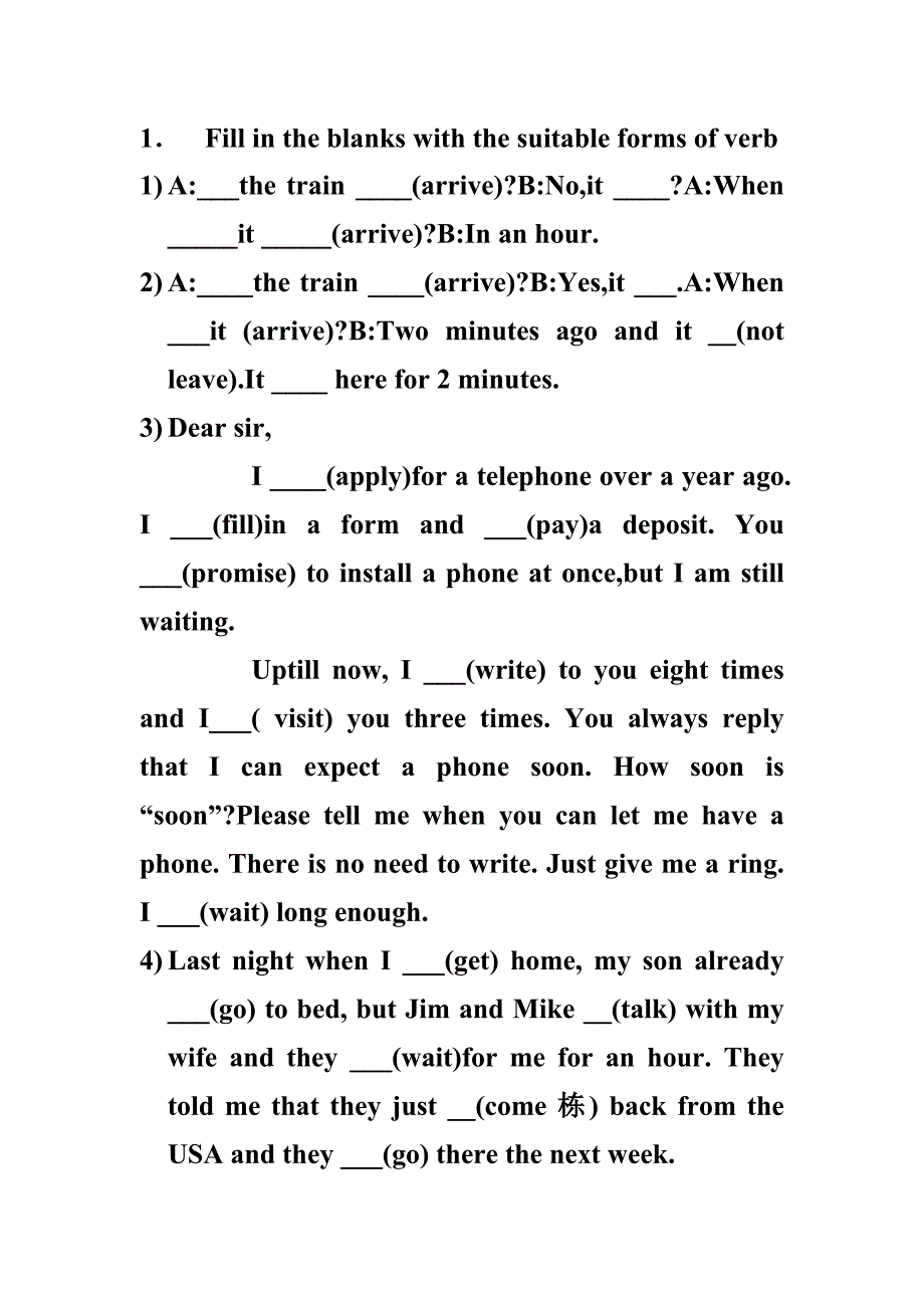 NewConceptEnglishExercise_第1页