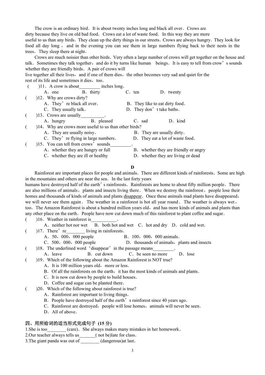 牛津8A英语阶段复习测试卷(Unit4-Unit5)_第3页