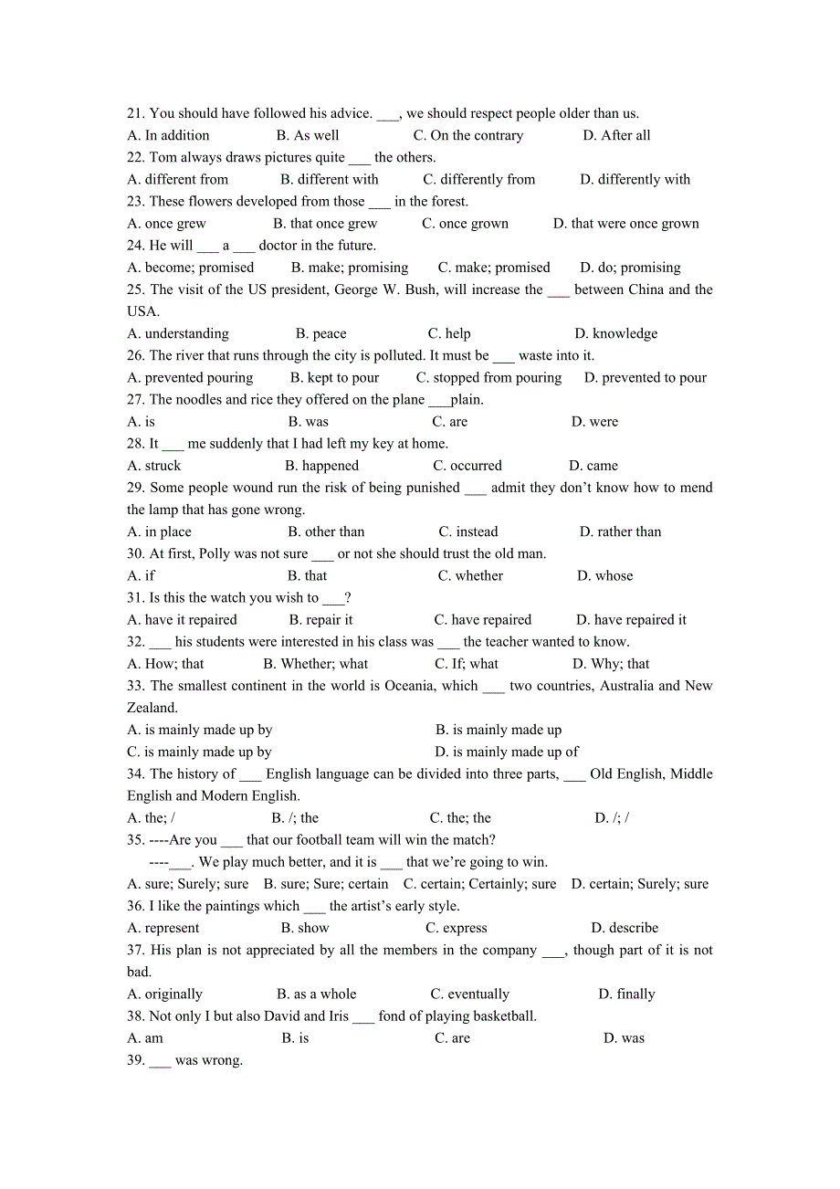 江苏省如皋中学高一牛津英语期末复习模拟测试卷Module_第2页