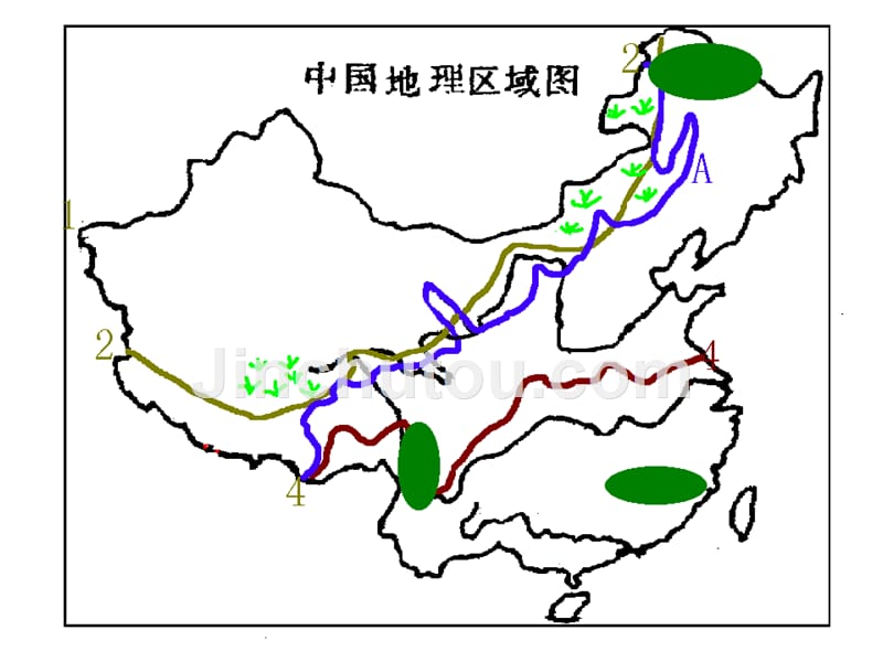 八年级地理中国的水资源2_第3页