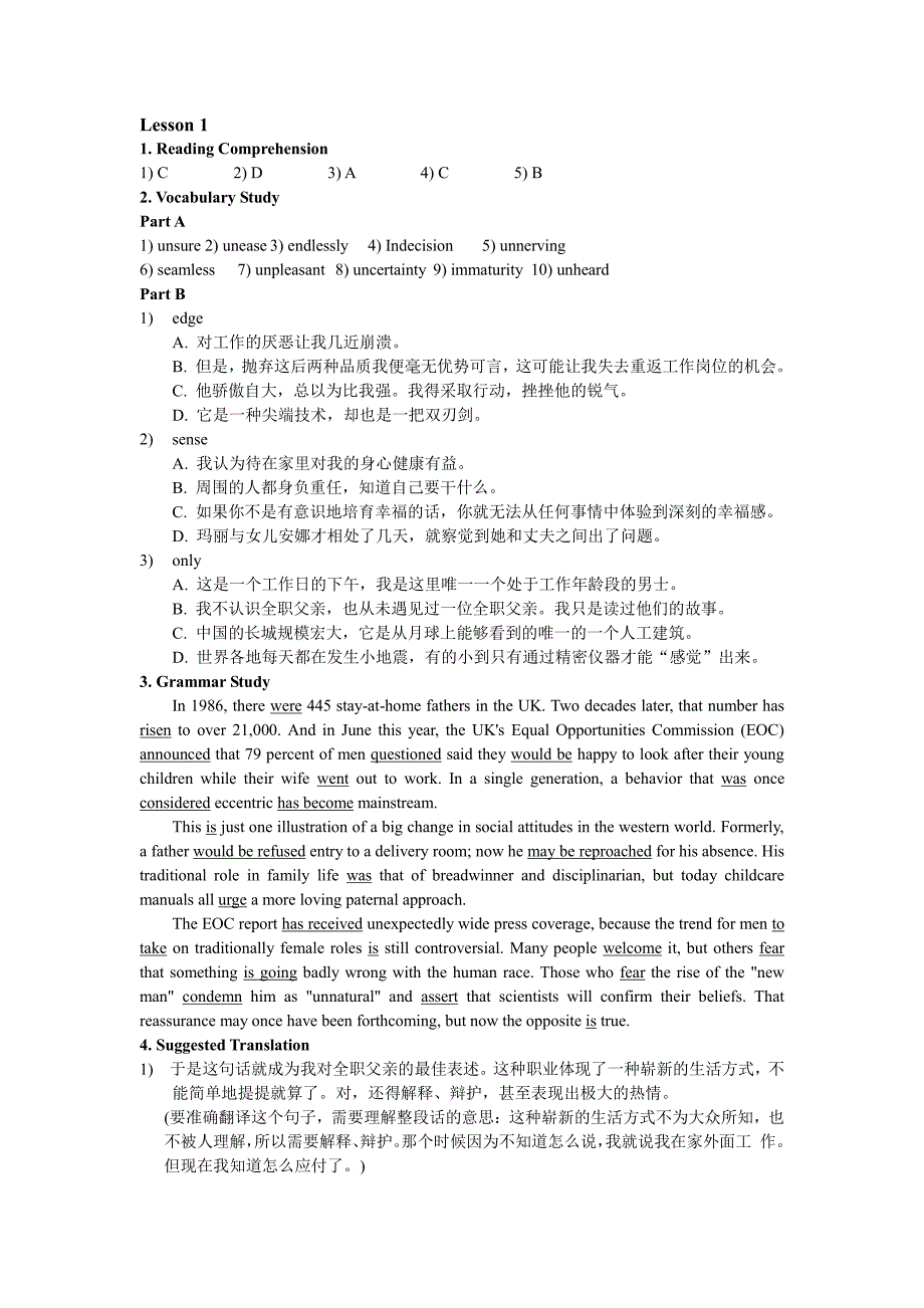 全新版大学英语阅读教程高级本3课后练习答案_第1页