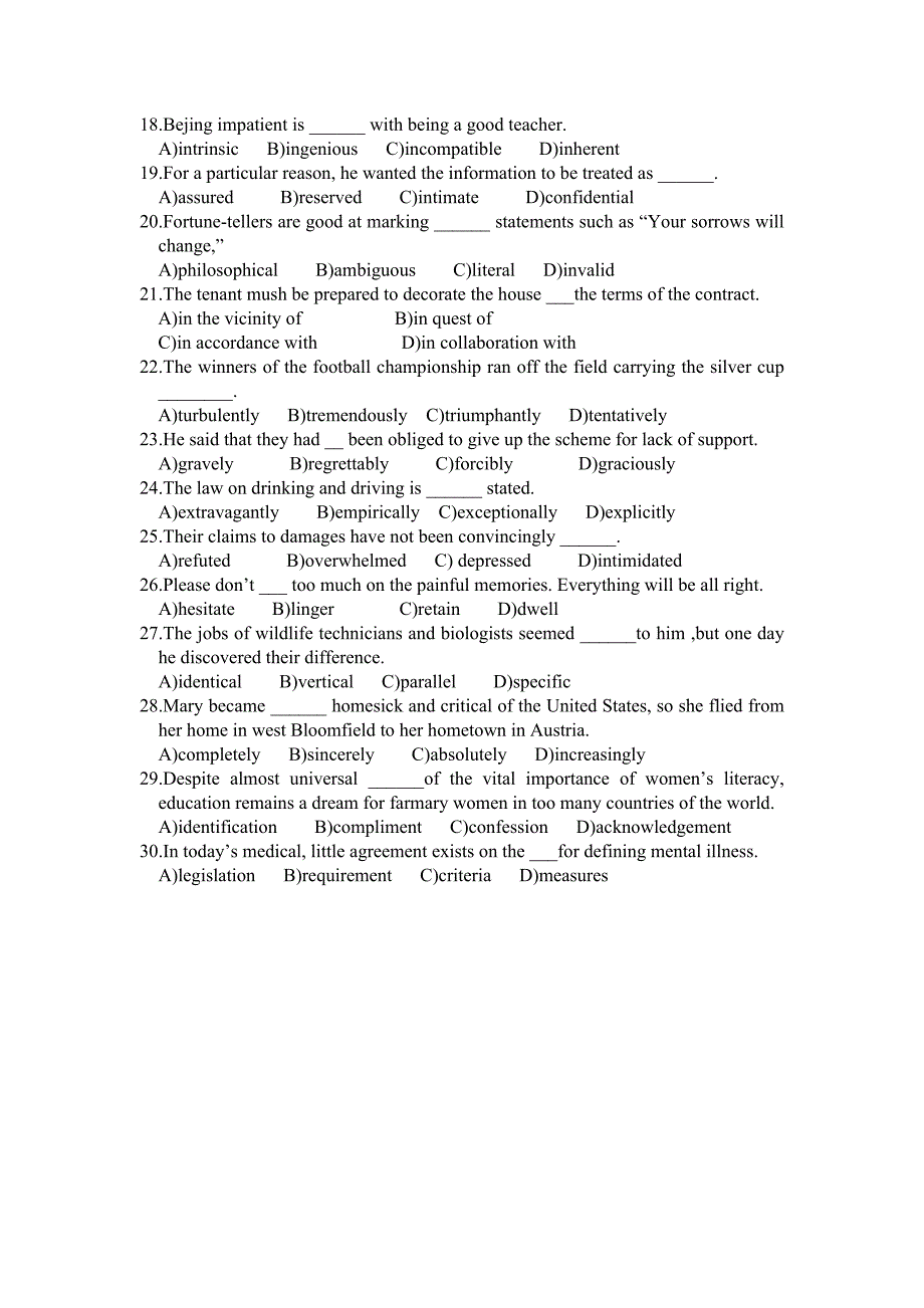大学英语六级词汇真题练习卷-3_第2页