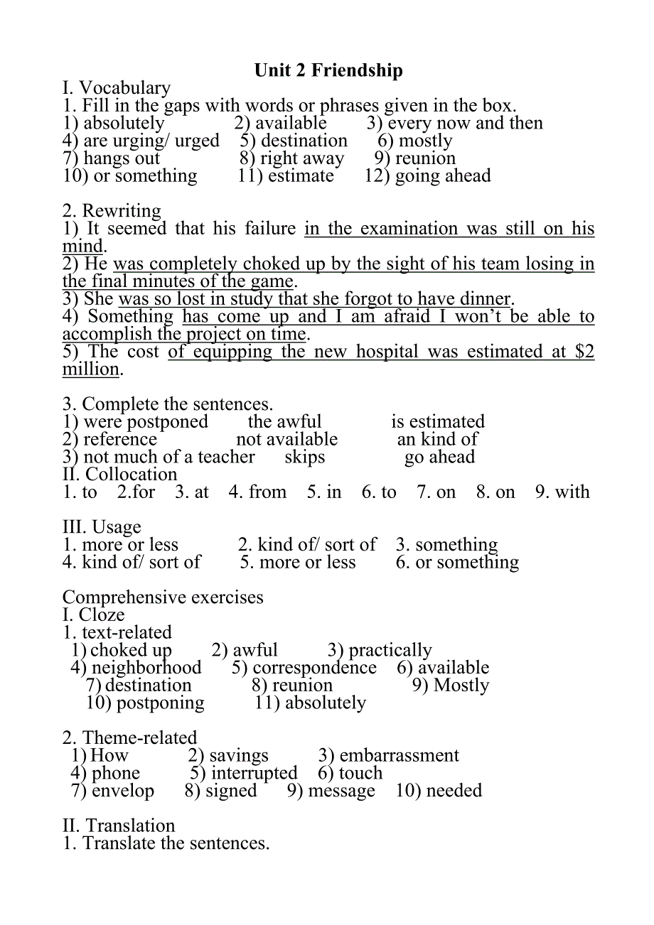 (第二版)全新版大学英语综合教程1答案集_第3页