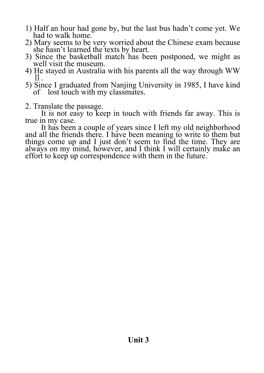 (第二版)全新版大学英语综合教程1答案集_第4页