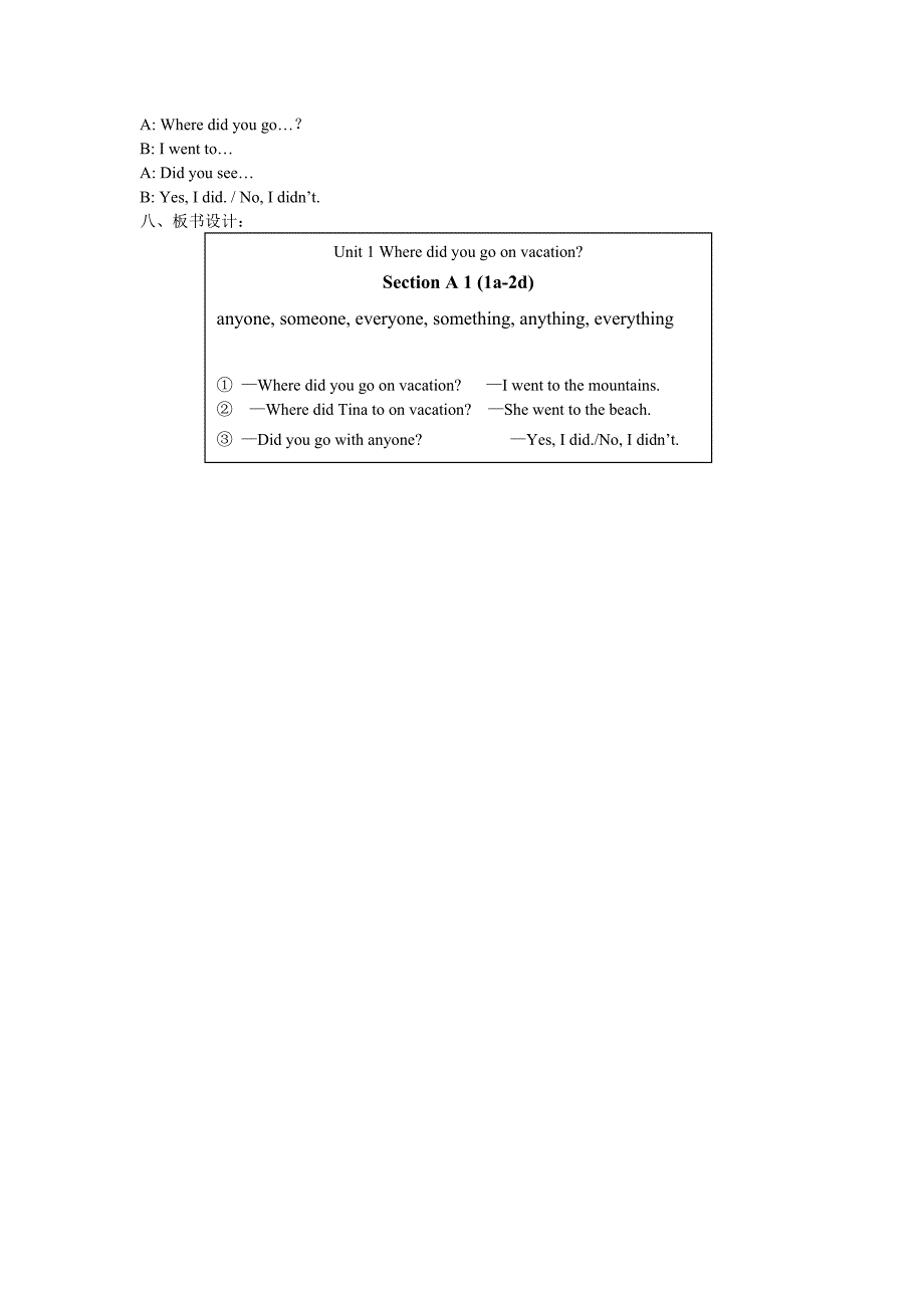 【金识源】2014年秋八年级英语上册 Unit 1 Section A(1a-2d)教案 (新版)人教新目标版_第3页