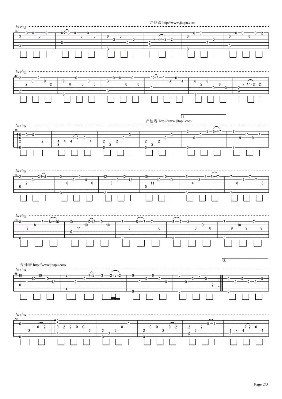 吉他谱-丁香花(指弹独奏版)_第2页