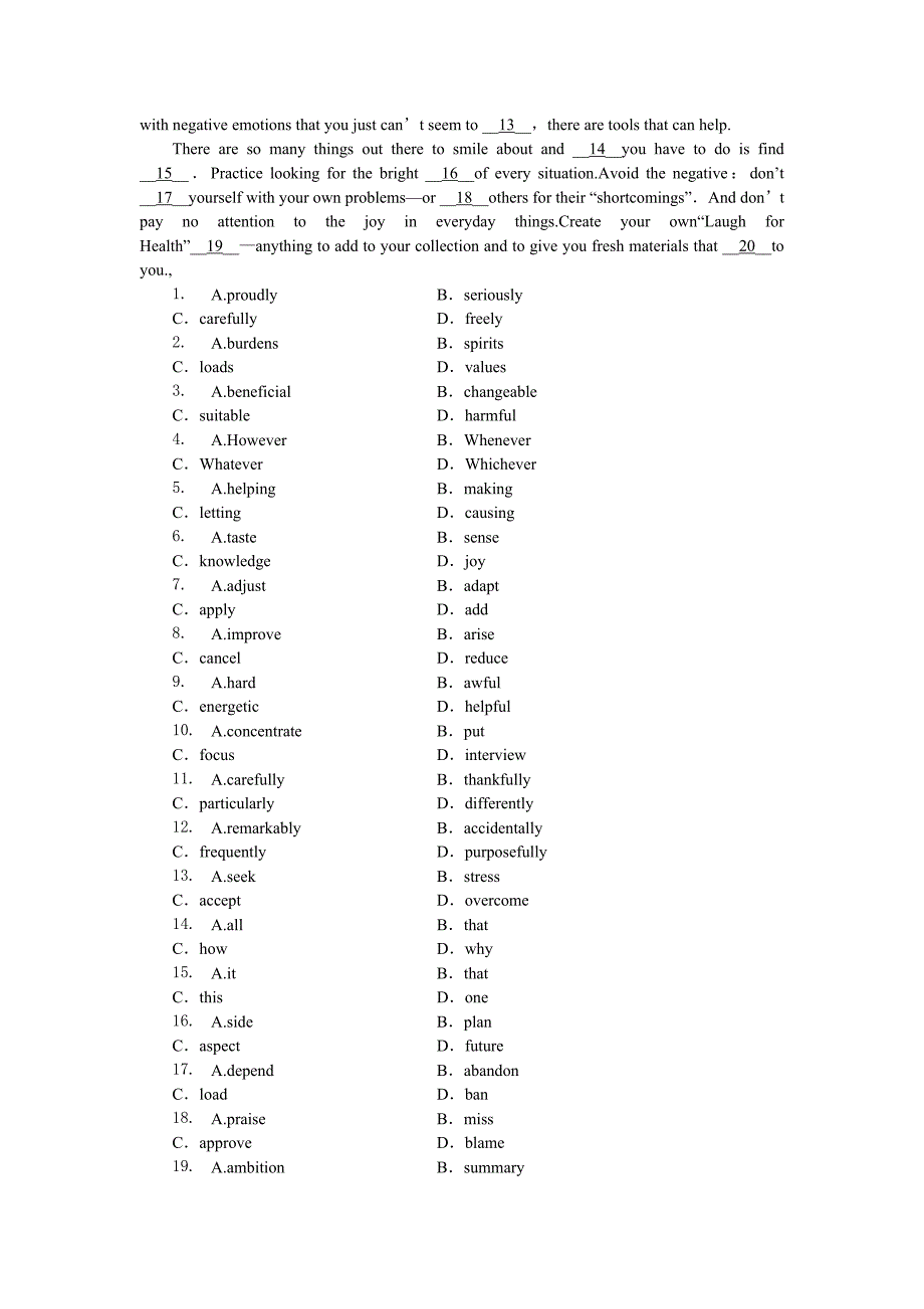 2014年《导与练》北师大版选修6英语同步教学课时作业：Unit 17  Laughter Seciton2(含答案)_第3页