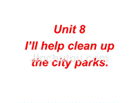 i’ll-help-clean-up-the-city-parks课件2(1)