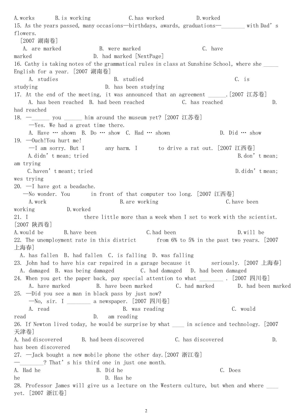 2007年高考英语卷单选语法分类汇编(20套)_第2页