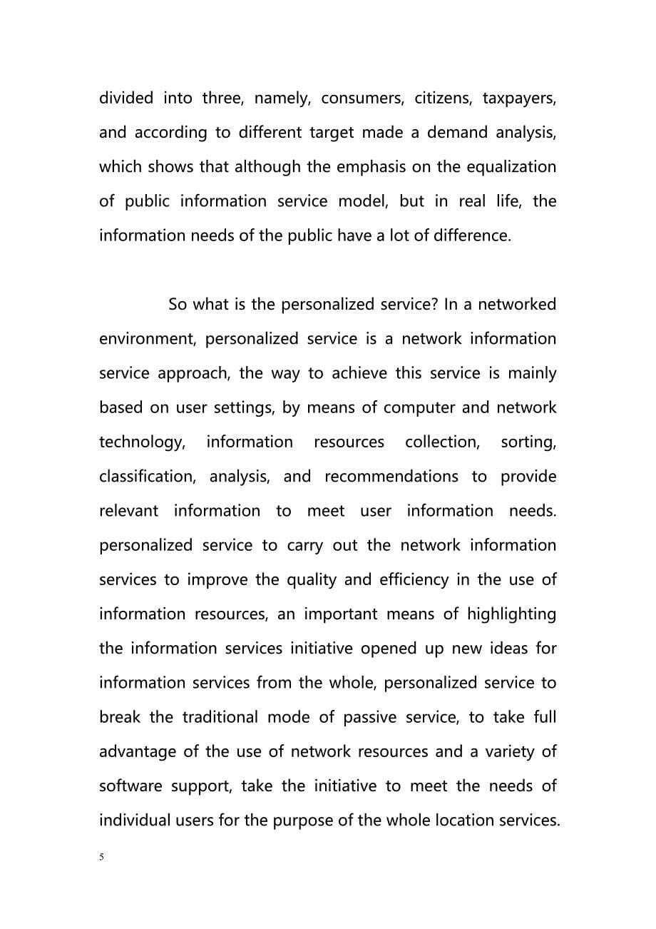 Web2.0-based change of government information services-英文文献_第5页