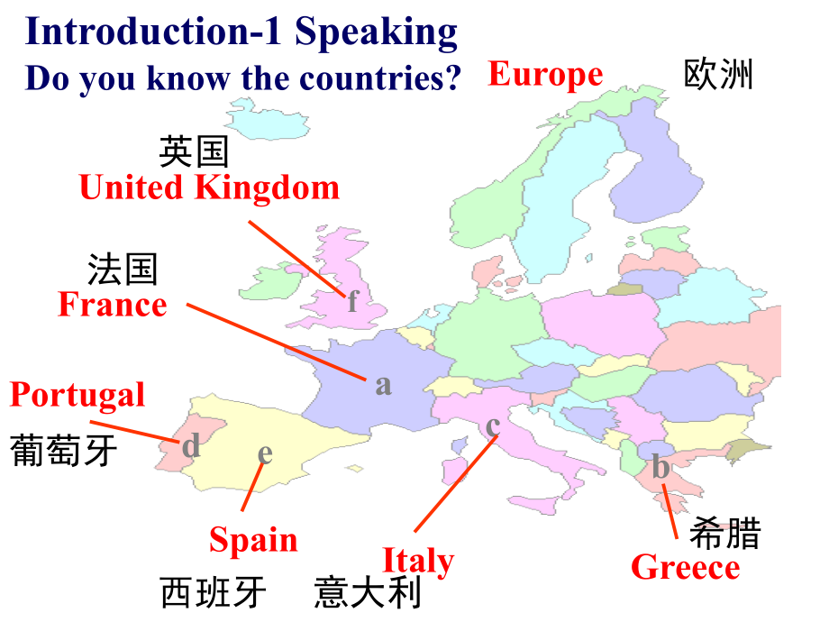 课文GreatEuropeanCities_第1页