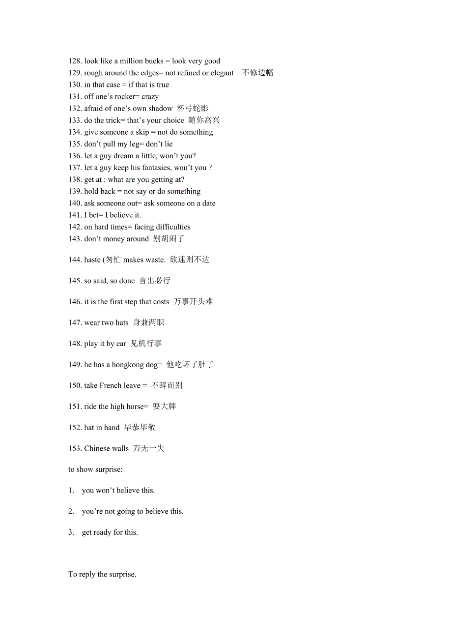 美国常用成语教材总结_第4页