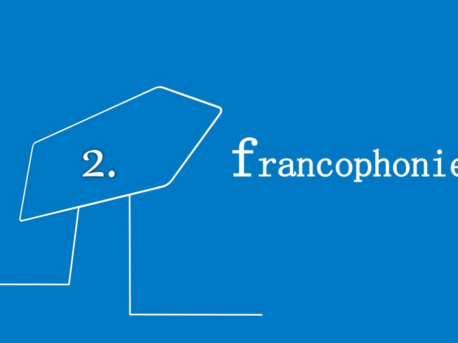 la francophonie讲法语的国家(法语版)_第1页