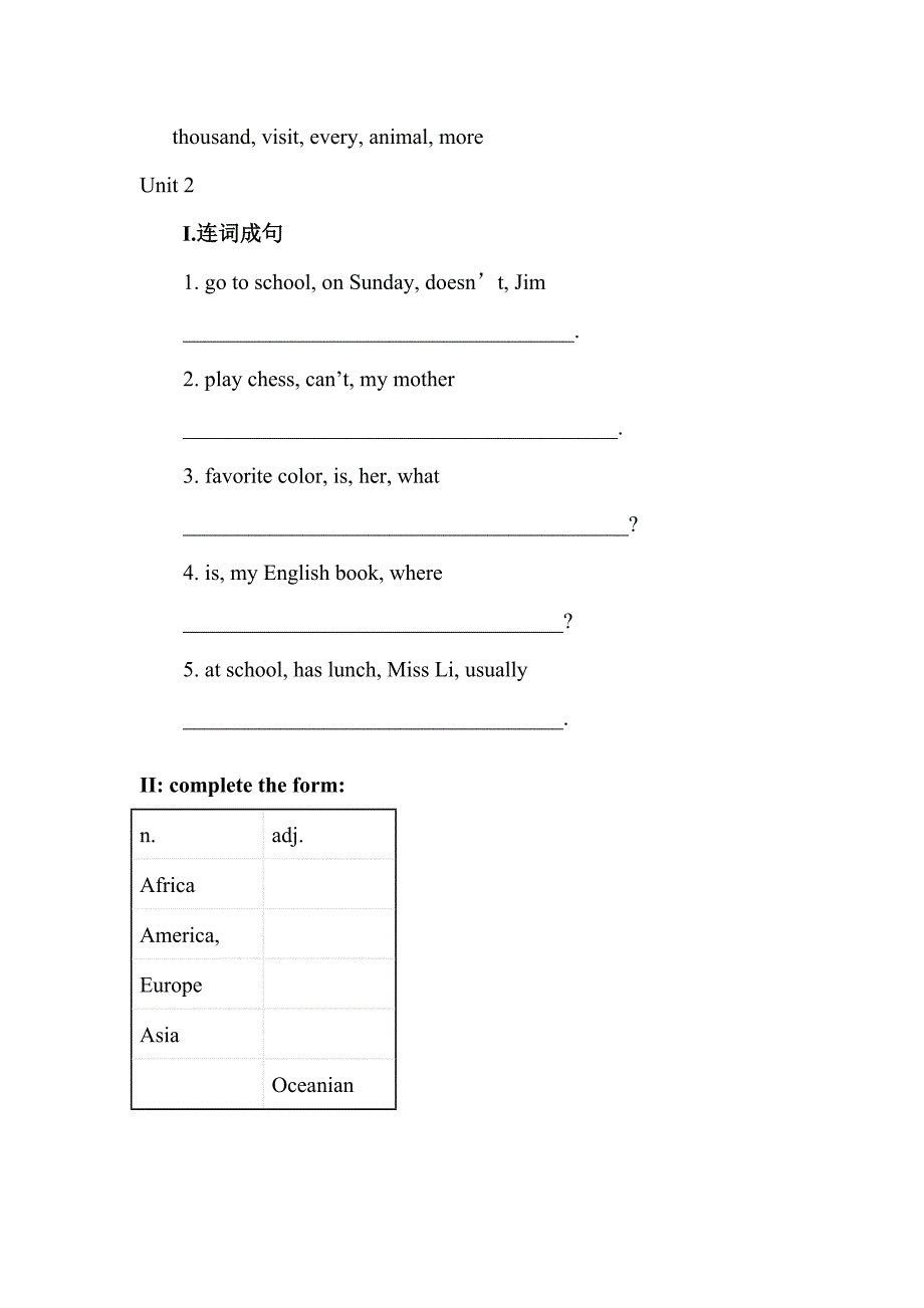 外研社新目标小学起点初一英语上Module9-第3单元练习_第2页