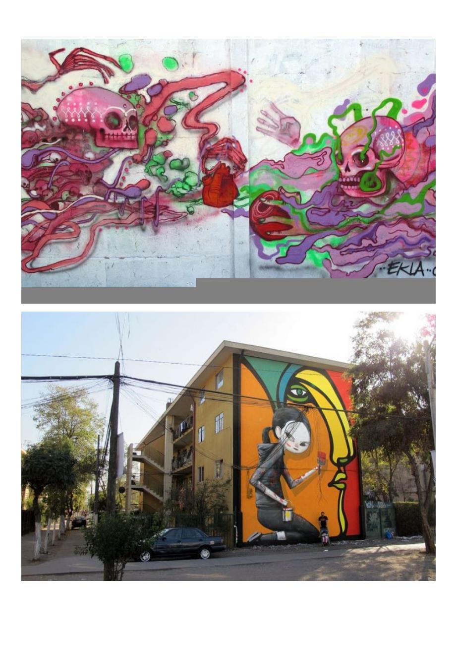 另类艺术：街道涂鸦-创意无限_第1页