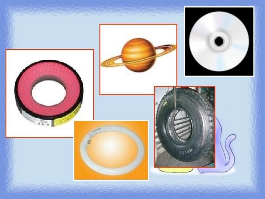 人教版六年级数学上册第四单元第四课时_圆环的面积(例2)_第5页