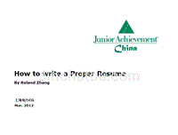 Resume writing(撰写简历建议)-from Roland 2012 第四版