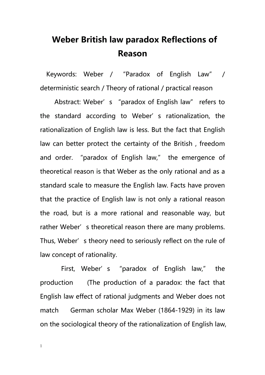 Weber British law paradox Reflections of Reason-英文文献_第1页