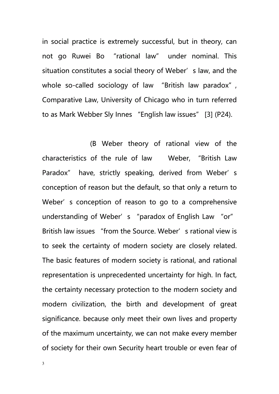 Weber British law paradox Reflections of Reason-英文文献_第3页