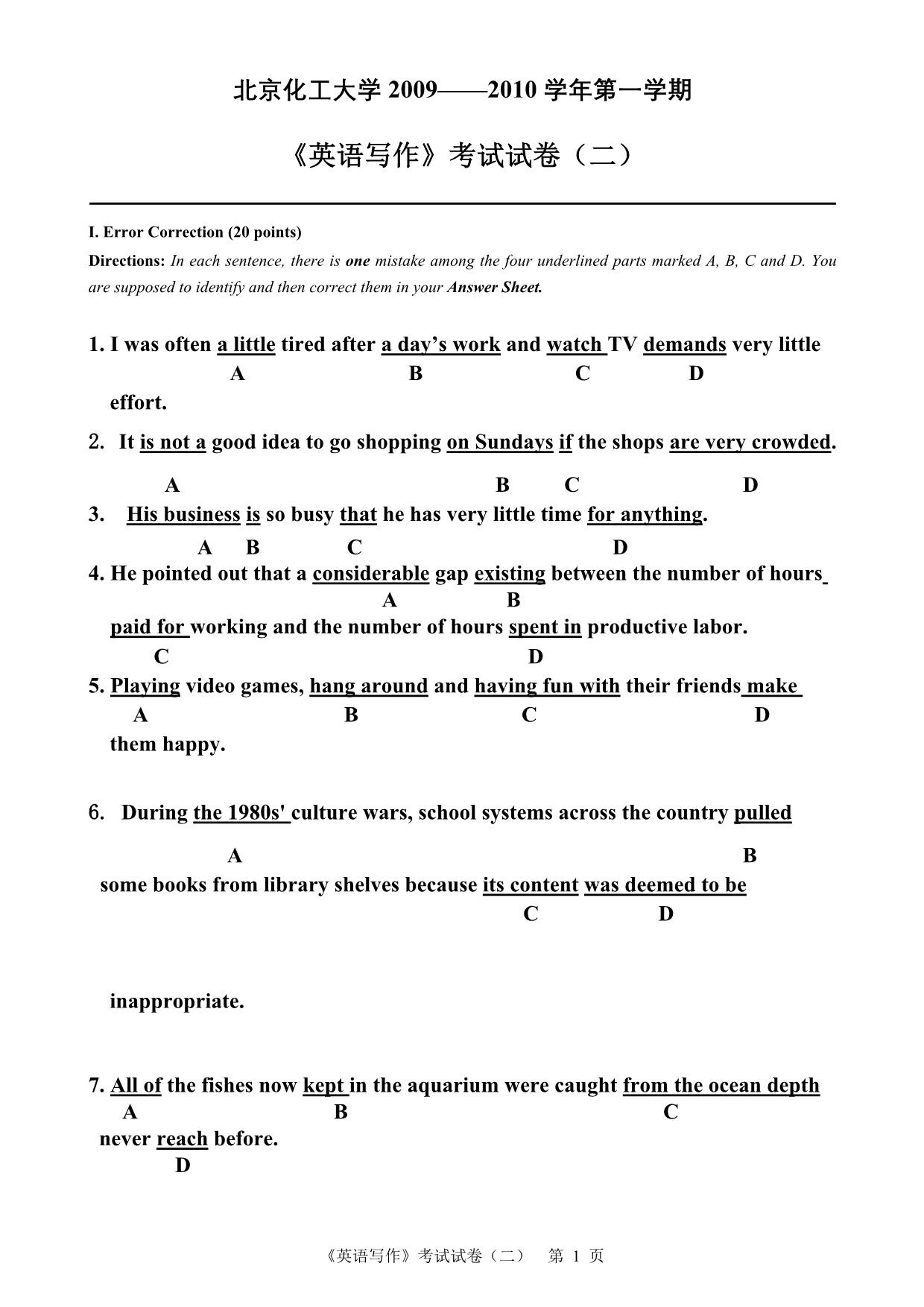 印刷版研究生《英语写作》考试试卷-2009-2010第一学期-黄欣_第1页