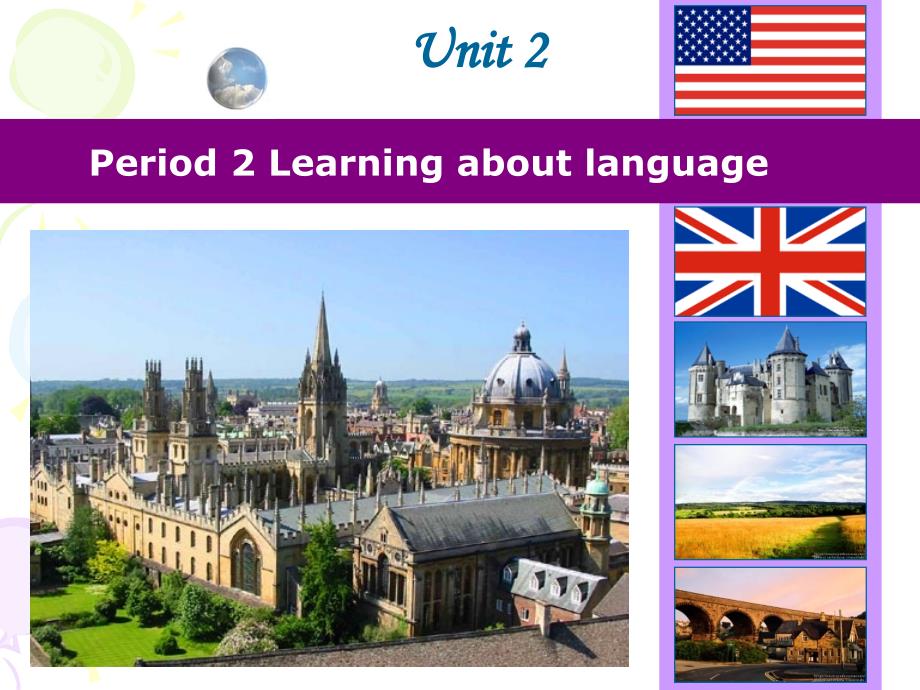 unit2 learning language(人教高中必修一)_第1页