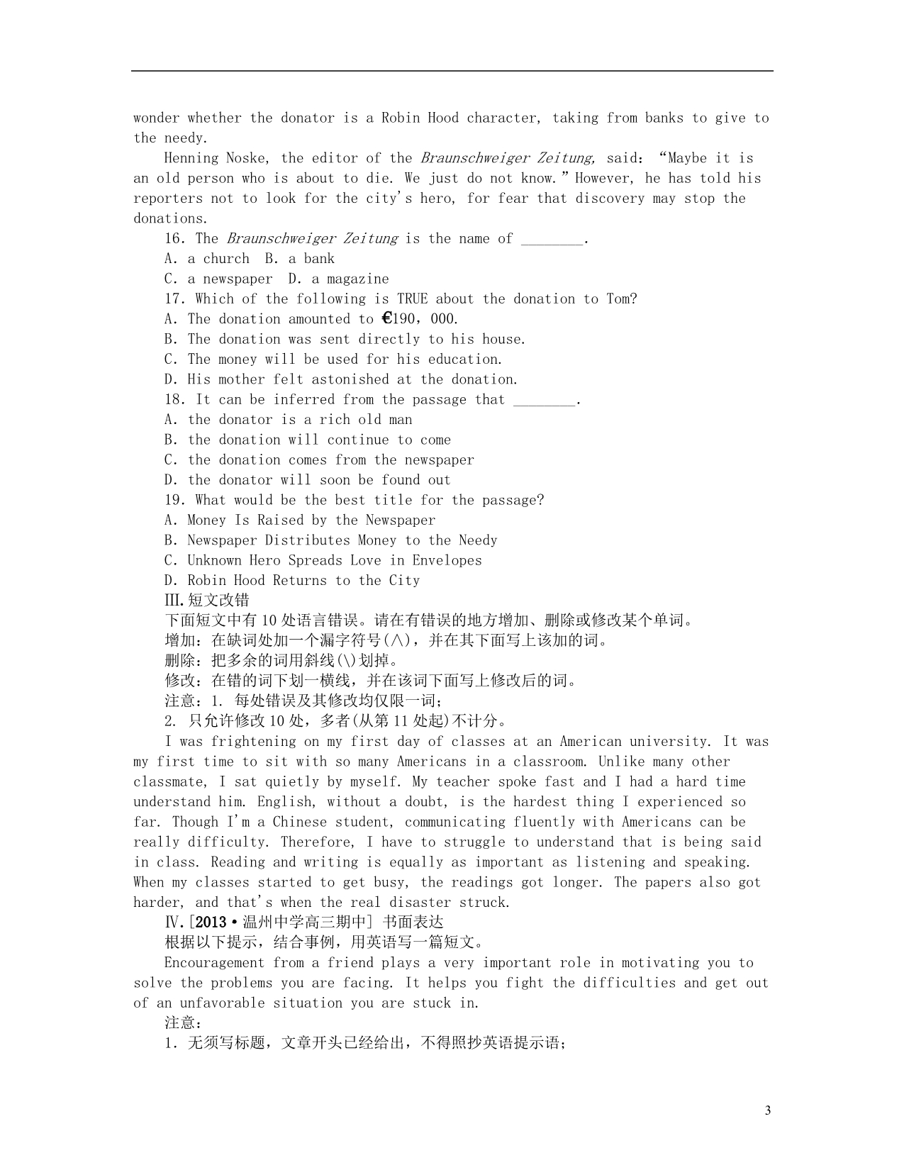 (浙江专用)2014届高考英语一轮复习 课时作业(二十) Unit 5 Theme parks 新人教版必修4_第3页