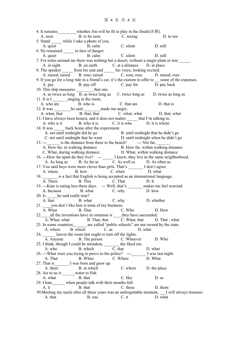 英语辅导之牛津高一英语模块三unit1_第4页