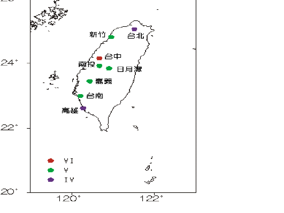 二年级语文下册《日月潭》PPT课件之九(人教新课标)_第3页