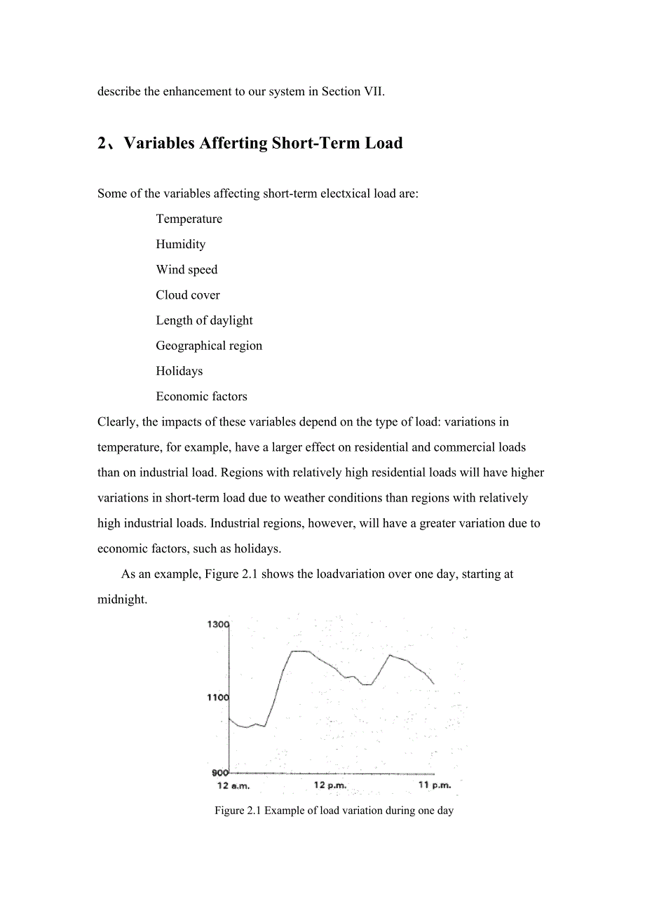 模式识别作业—人工神经网络_第4页