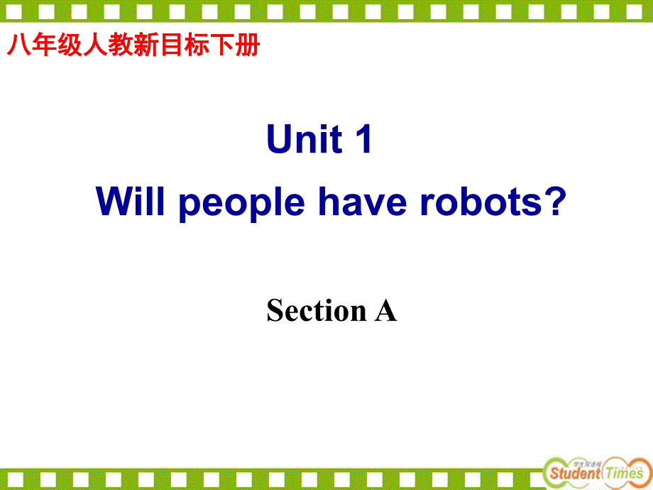 人教版新目标初中英语八年级下Unit 1 Section A_第2页