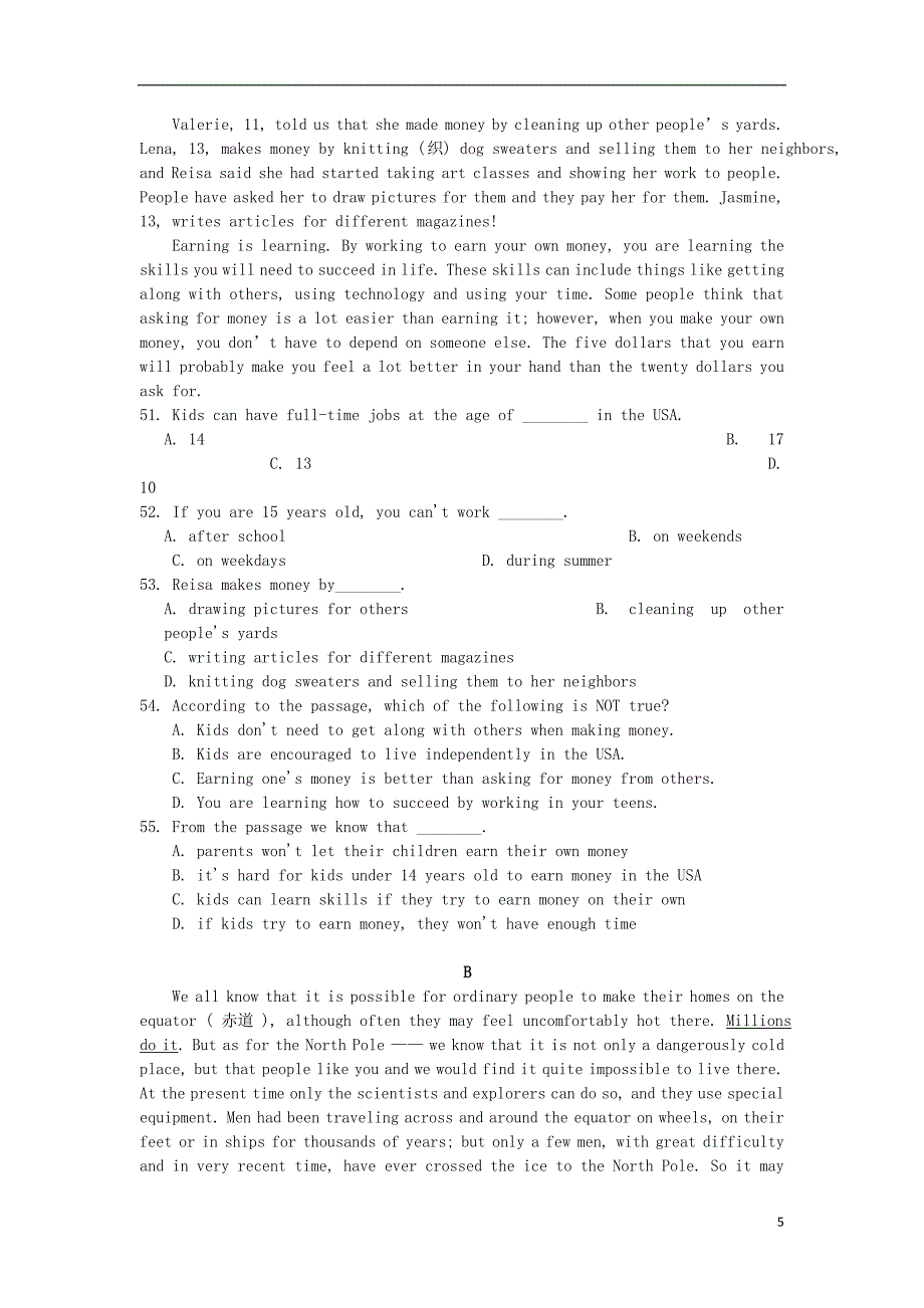 广东省2012-2013学年高一英语下学期期末试题新人教版_第5页