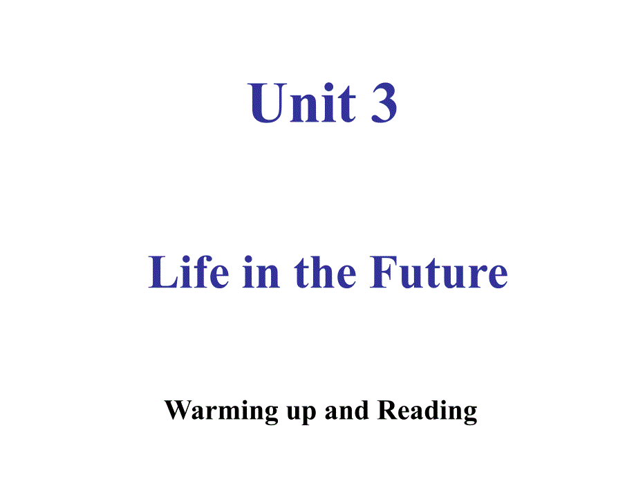 人教版高二英语选修5第三单元 Warming up and reading 课件_第1页