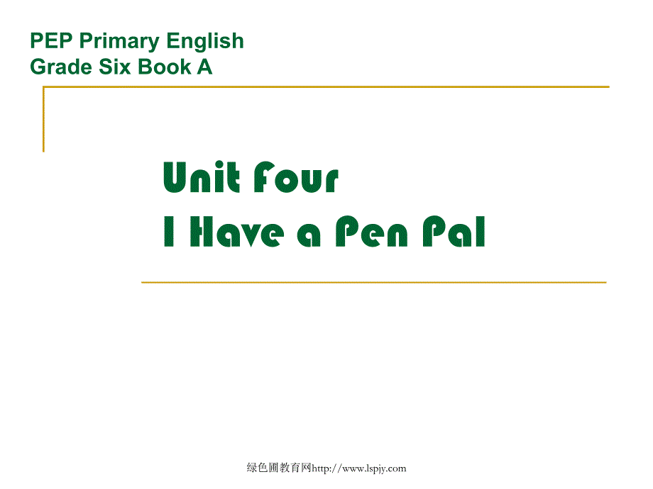 人教版小学英语六年级上册unit4课件2  PPT优秀课件下载_第1页