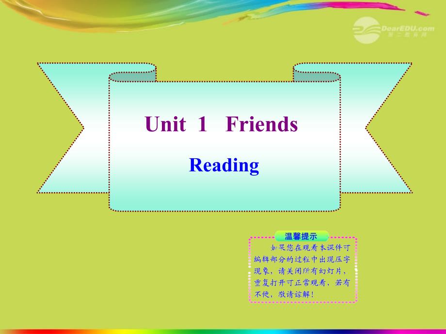 八年级英语上册 8A Unit 1 Friends Reading课件 牛津版_第1页