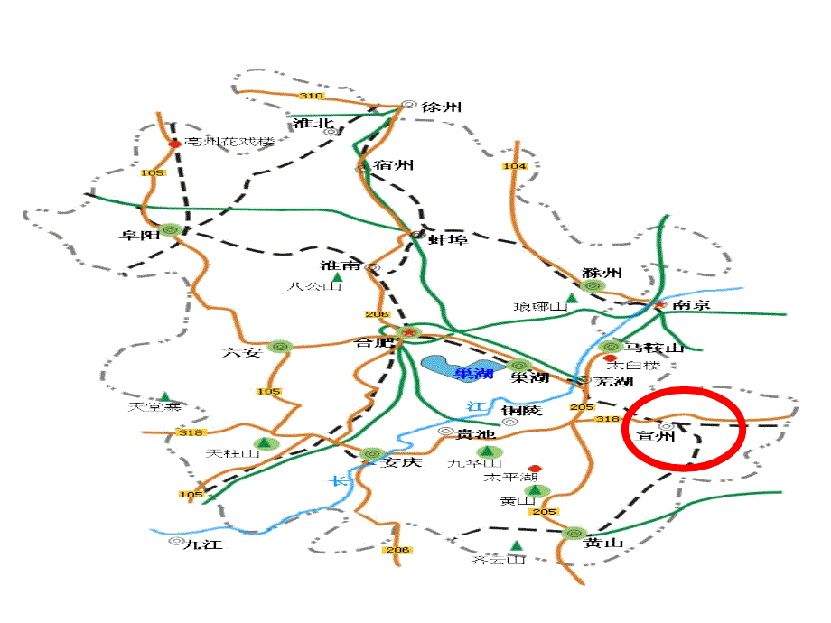 人教版小学语文四年级下册第一课《古诗词三首》课件_第4页